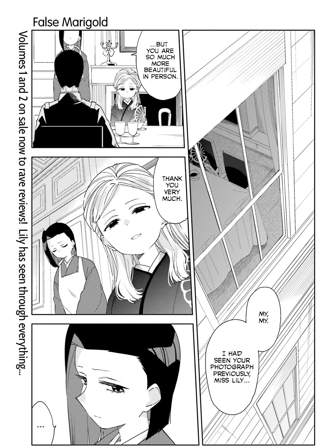 False Marigold Chapter 13 page 2 - 