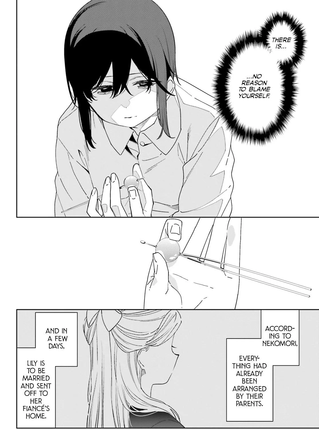 False Marigold Chapter 13 page 16 - 