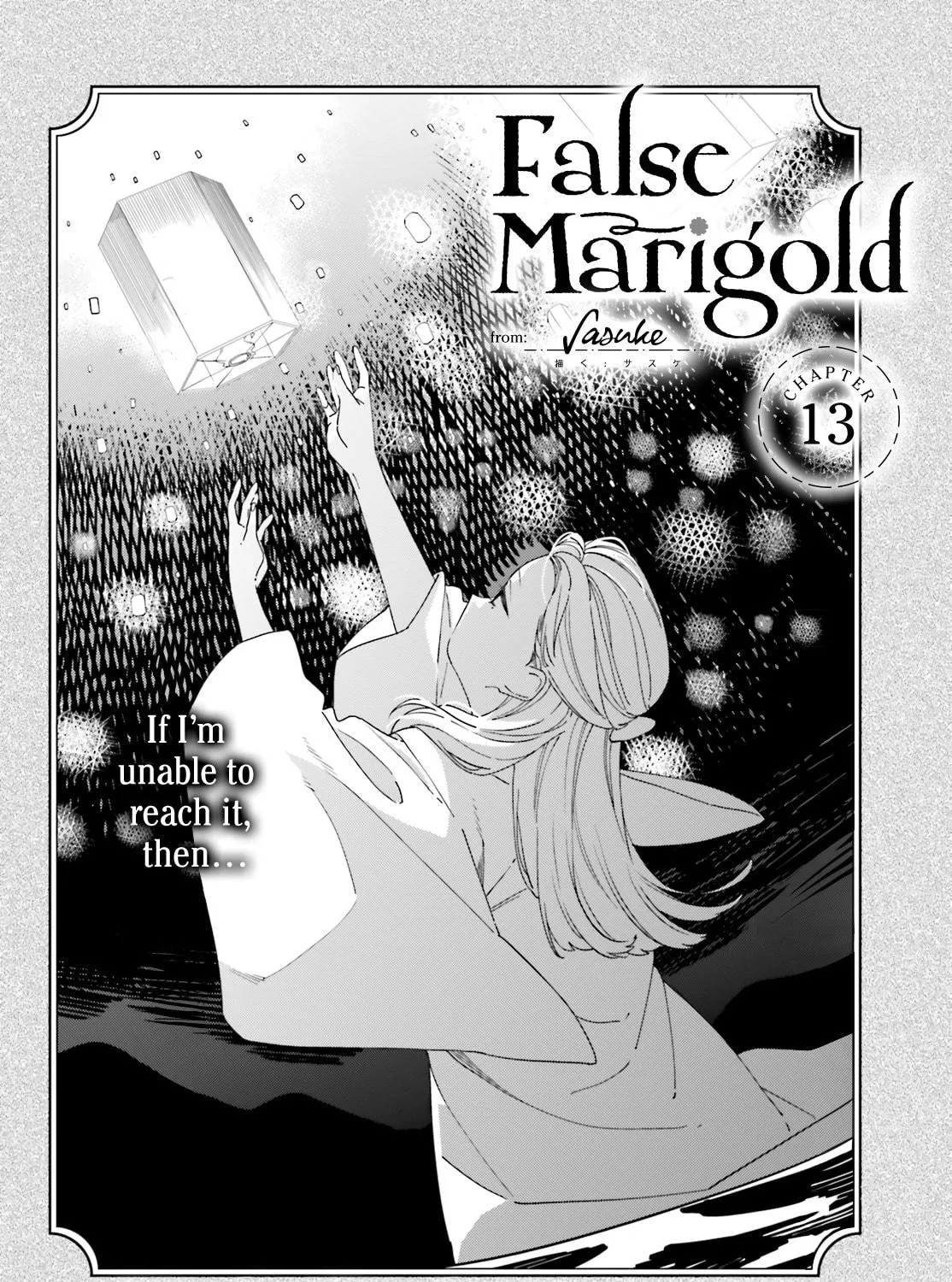 False Marigold Chapter 13 page 4 - 