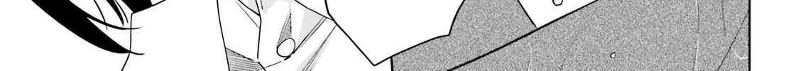 False Marigold Chapter 13 page 51 - 