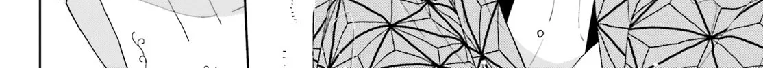 False Marigold Chapter 13 page 57 - 
