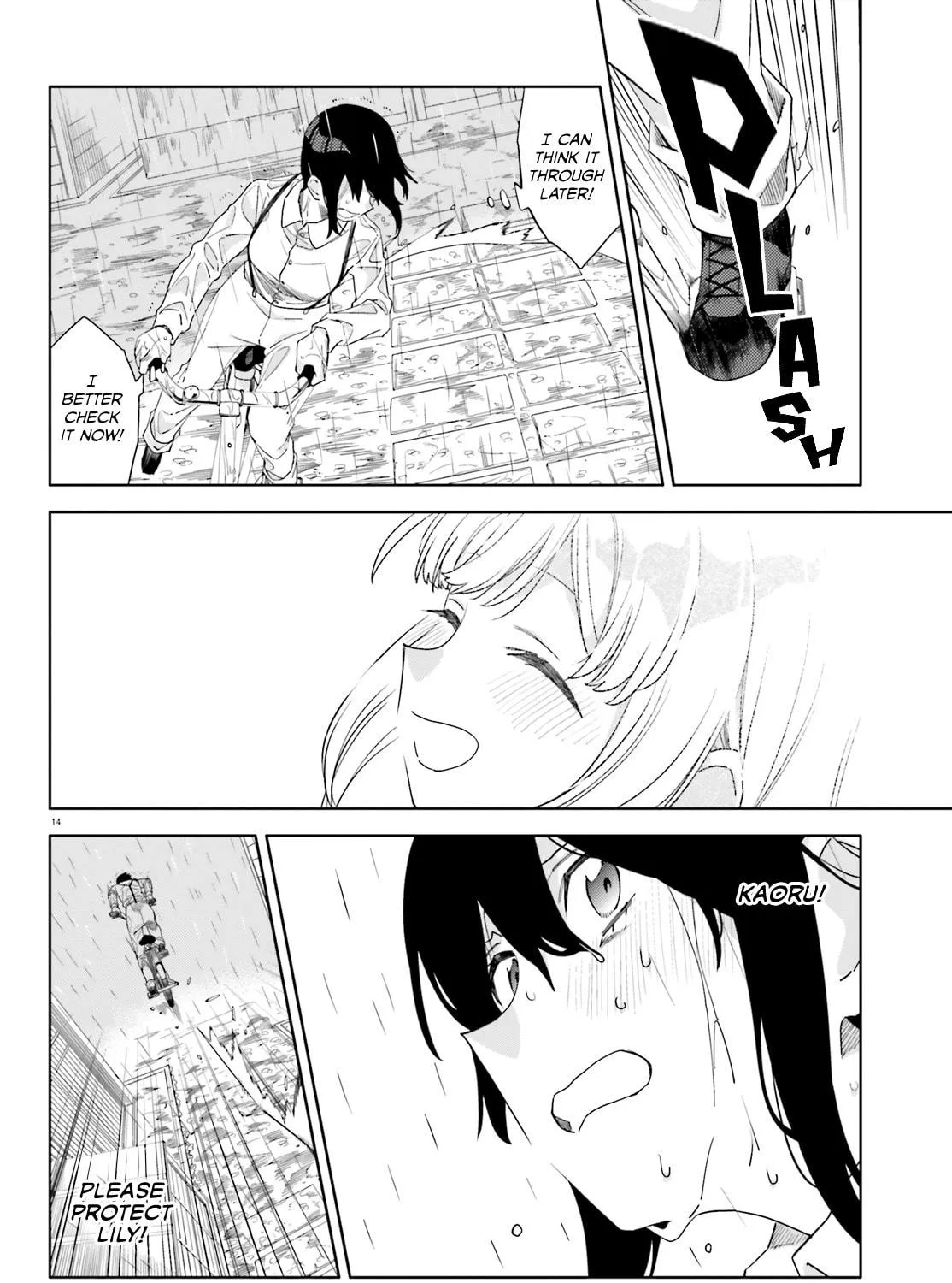 False Marigold Chapter 14 page 28 - 