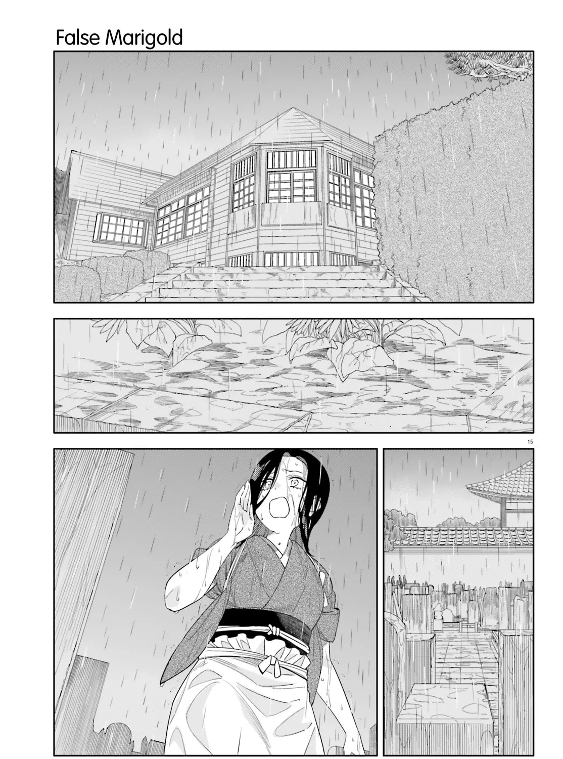 False Marigold Chapter 14 page 30 - 