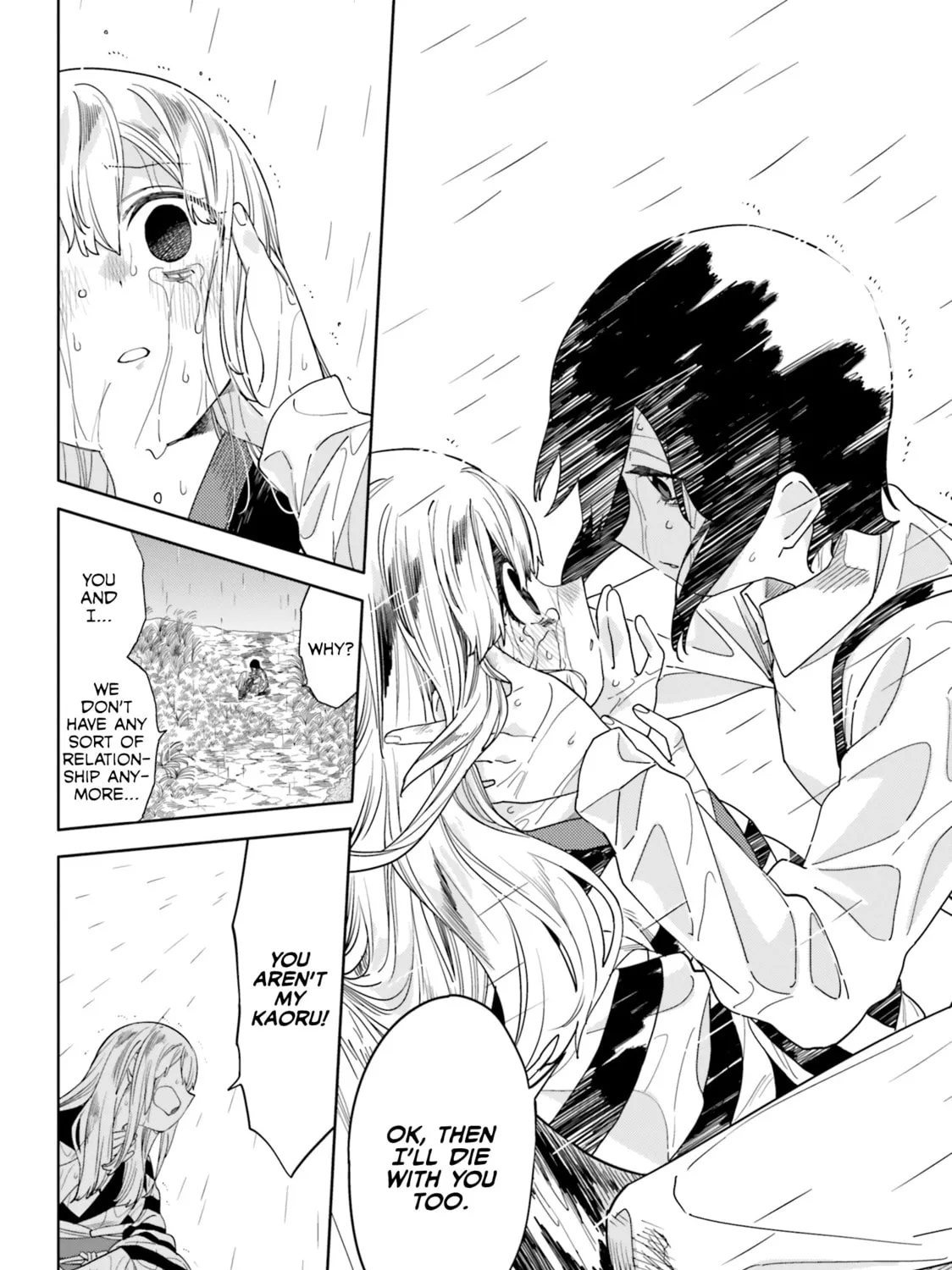 False Marigold Chapter 15 page 12 - 