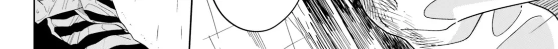 False Marigold Chapter 15 page 13 - 