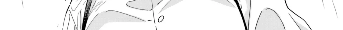 False Marigold Chapter 15 page 19 - 