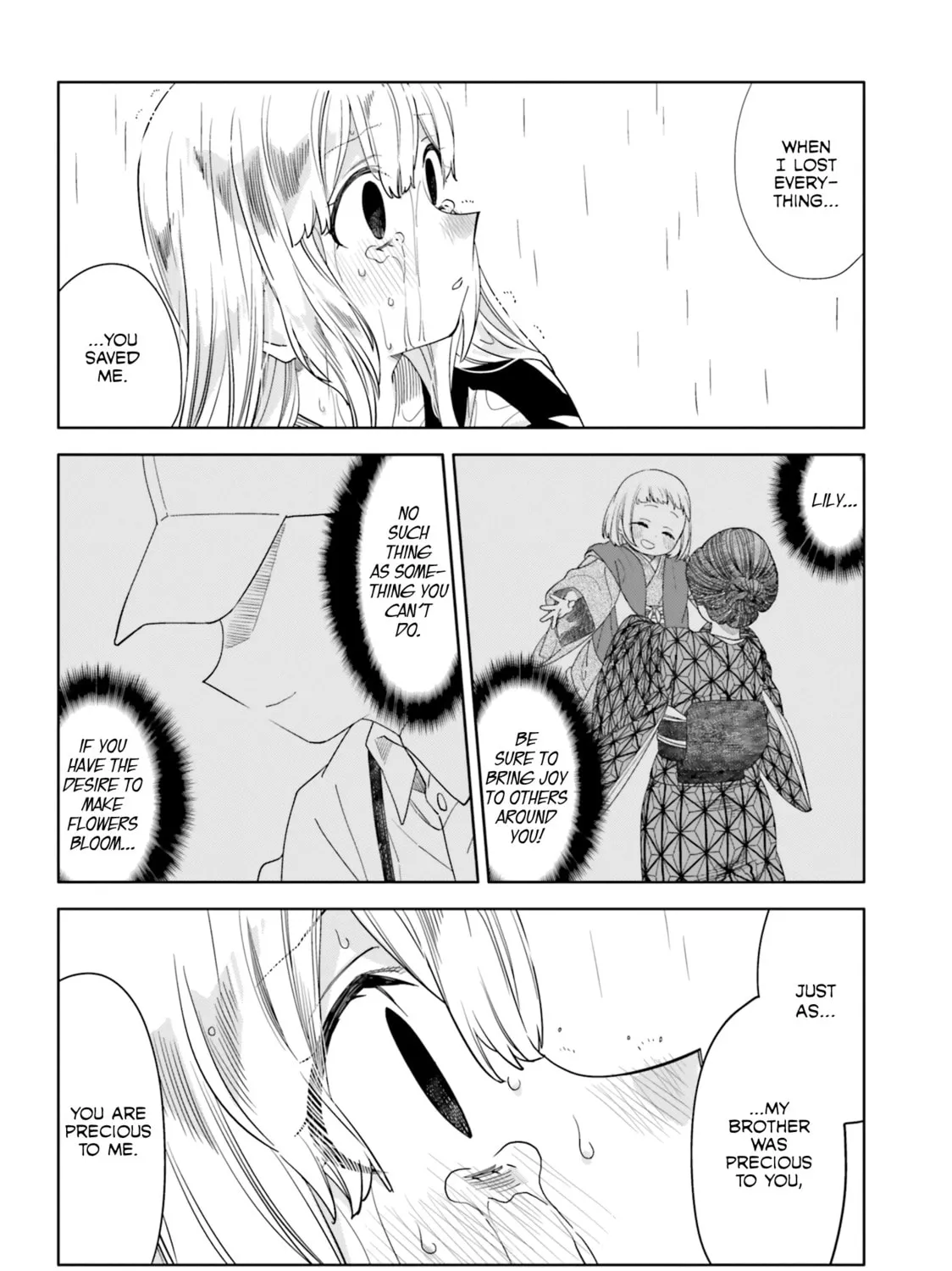 False Marigold Chapter 15 page 20 - 