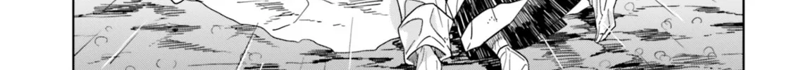 False Marigold Chapter 15 page 3 - 