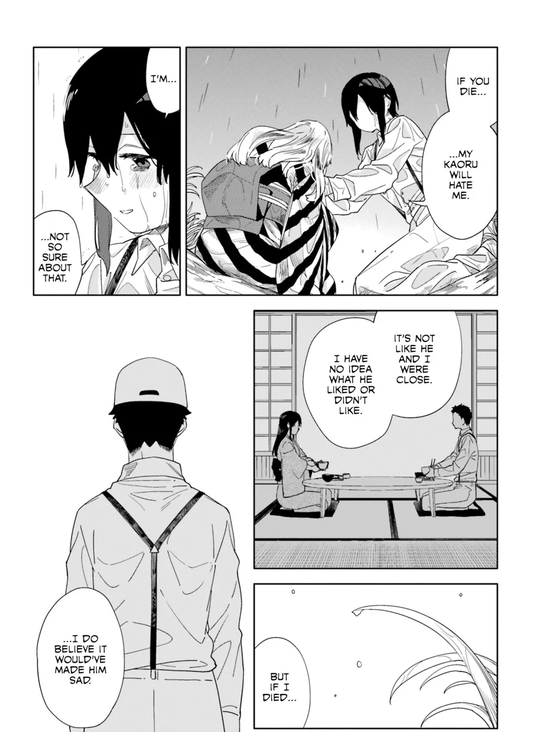 False Marigold Chapter 15 page 24 - 