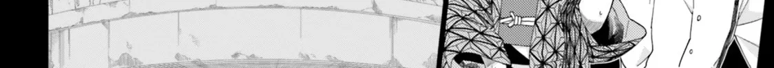 False Marigold Chapter 15 page 31 - 
