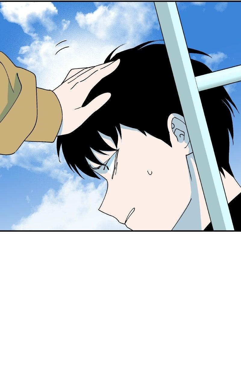 False Paradise Chapter 92 page 65 - 