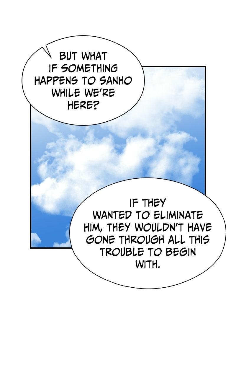 False Paradise Chapter 92 page 73 - 