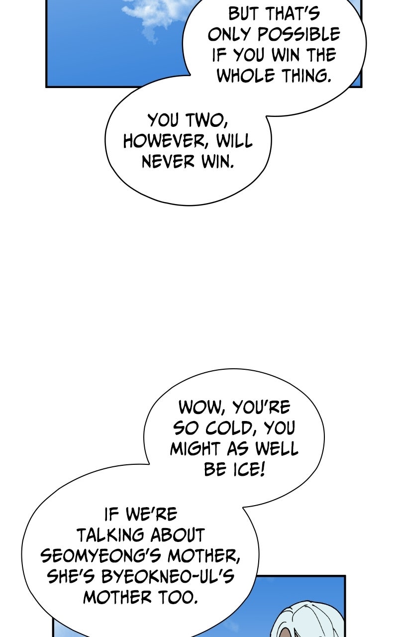 False Paradise Episode 93 page 75 - 