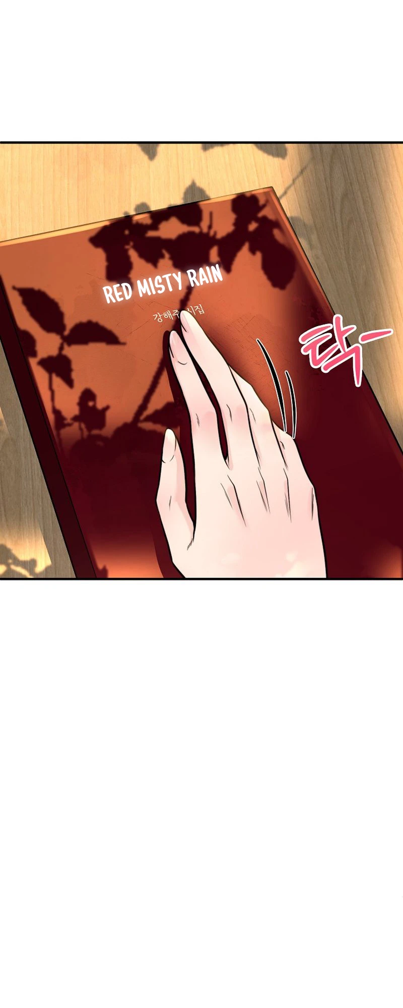 False Pregnancy Chapter 2 page 21 - 