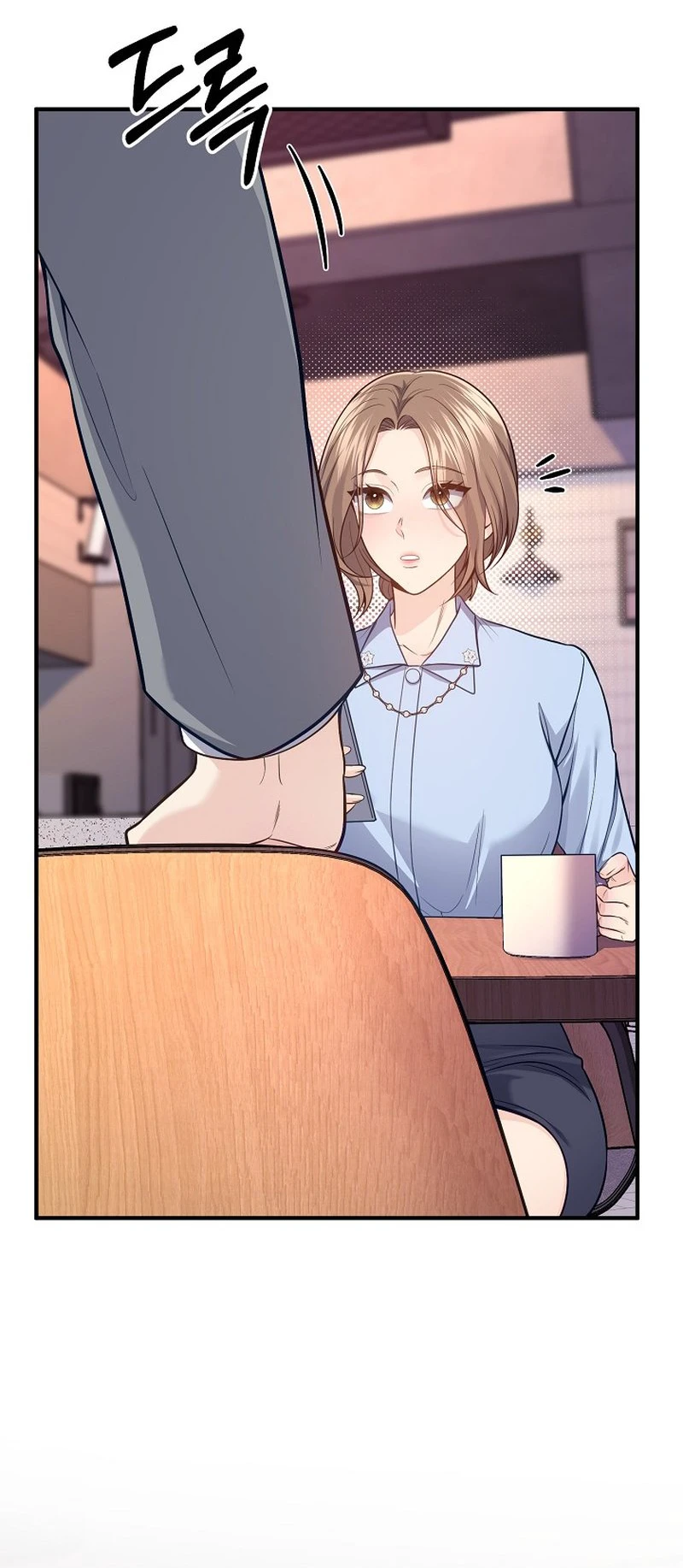 False Pregnancy Chapter 2 page 25 - 