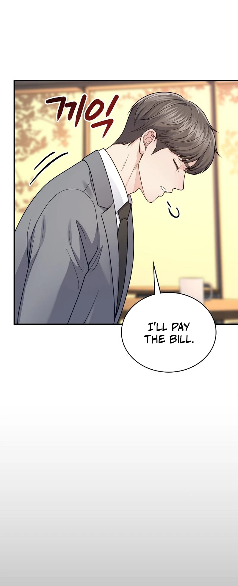 False Pregnancy Chapter 2 page 56 - 