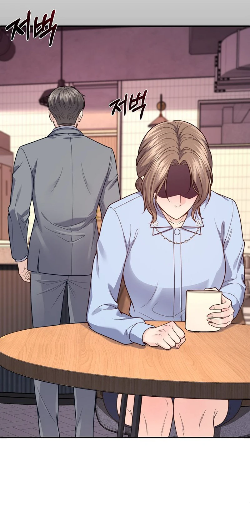 False Pregnancy Chapter 2 page 57 - 