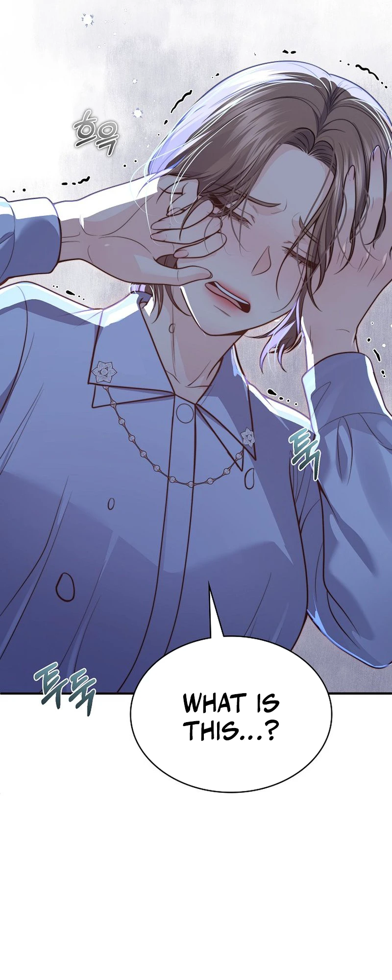 False Pregnancy Chapter 2 page 60 - 