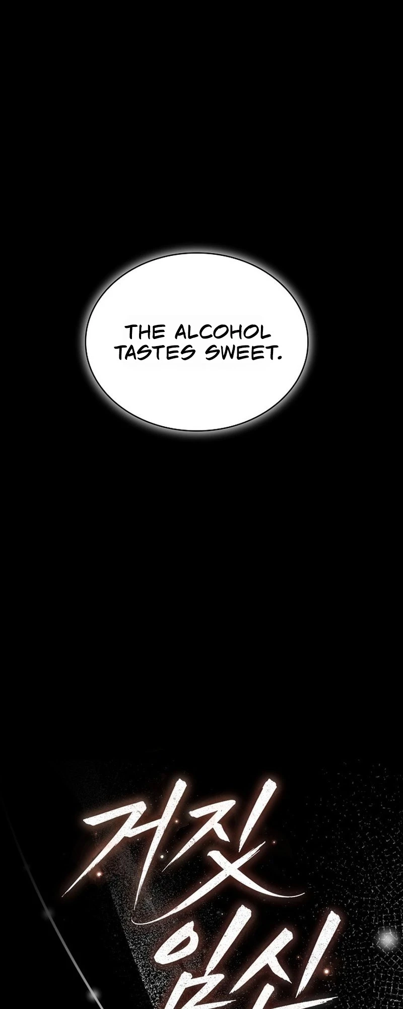 False Pregnancy Chapter 3 page 15 - 