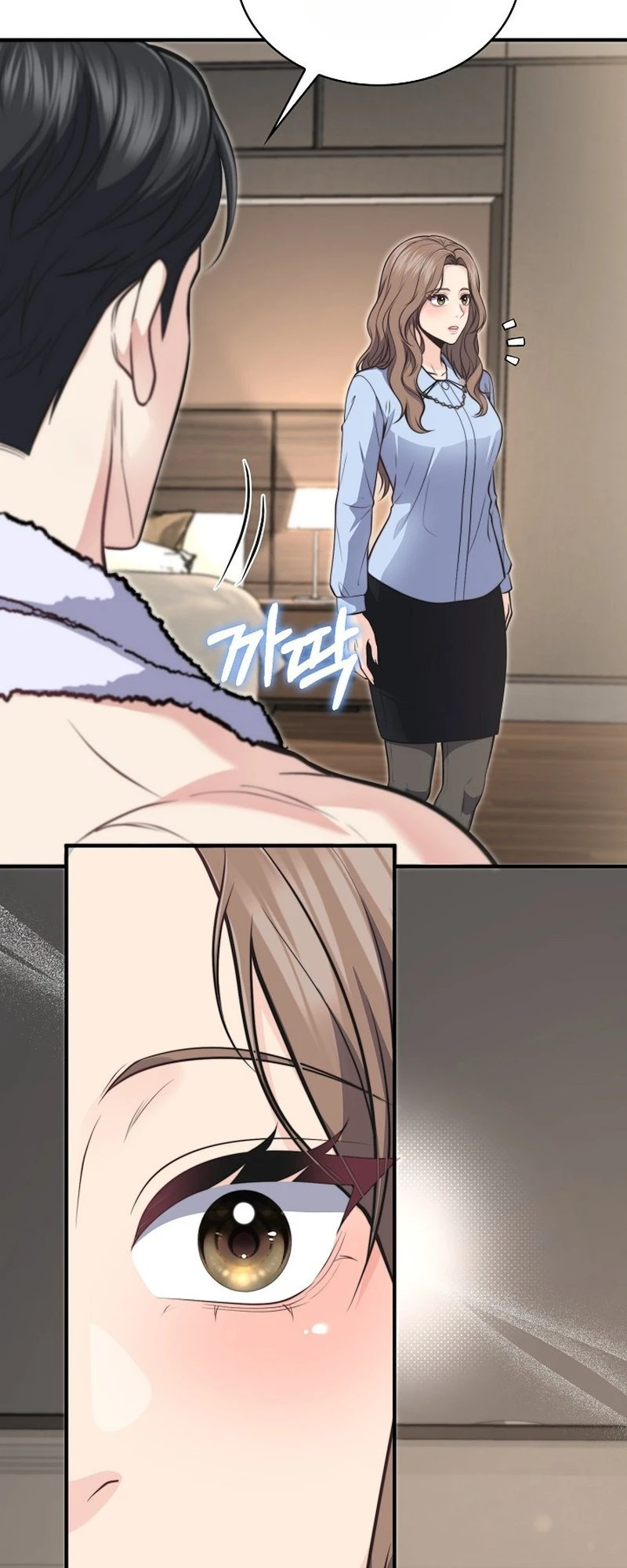 False Pregnancy Chapter 3 page 30 - 