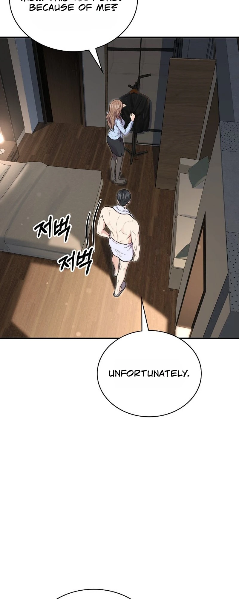 False Pregnancy Chapter 3 page 34 - 