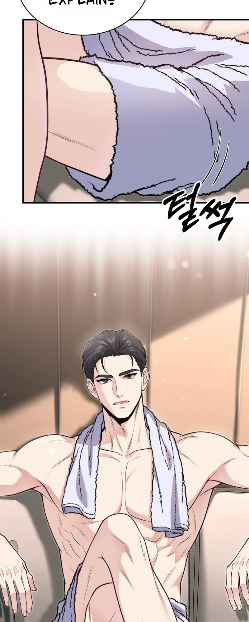 False Pregnancy Chapter 3 page 37 - 