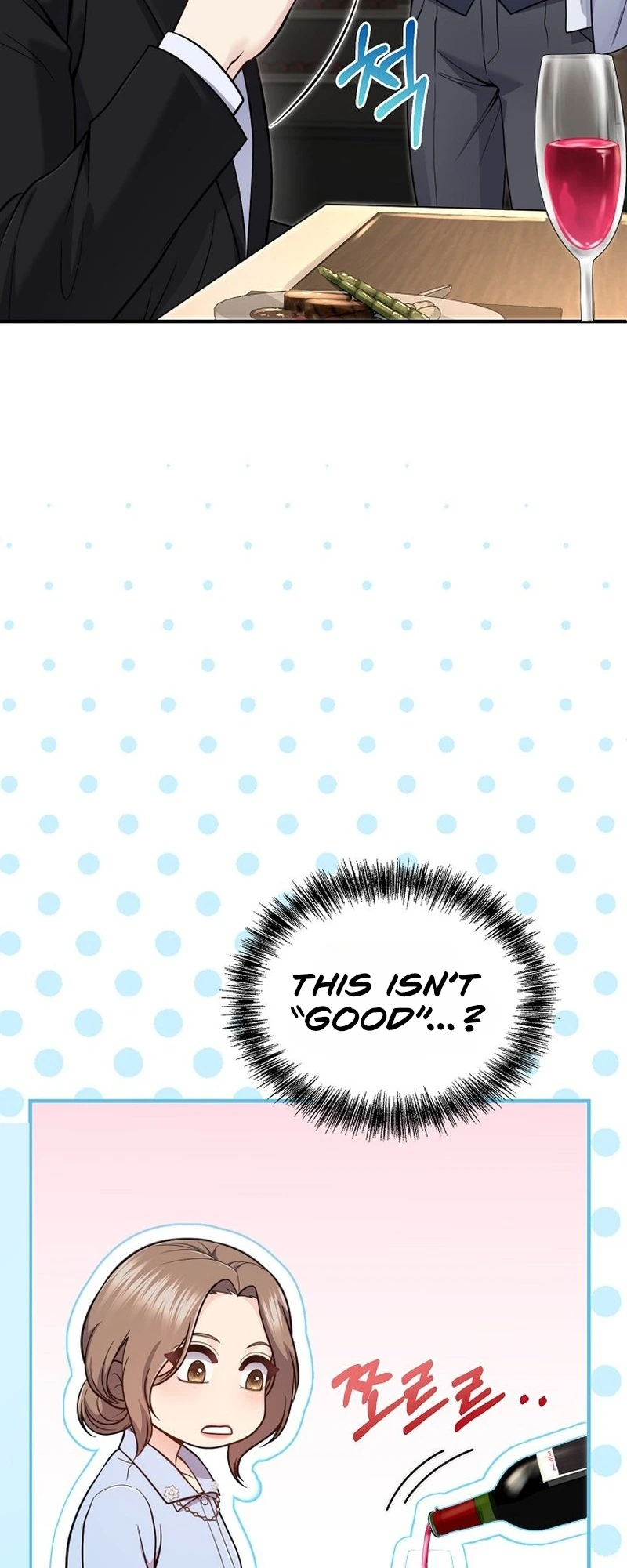 False Pregnancy Chapter 3 page 6 - 