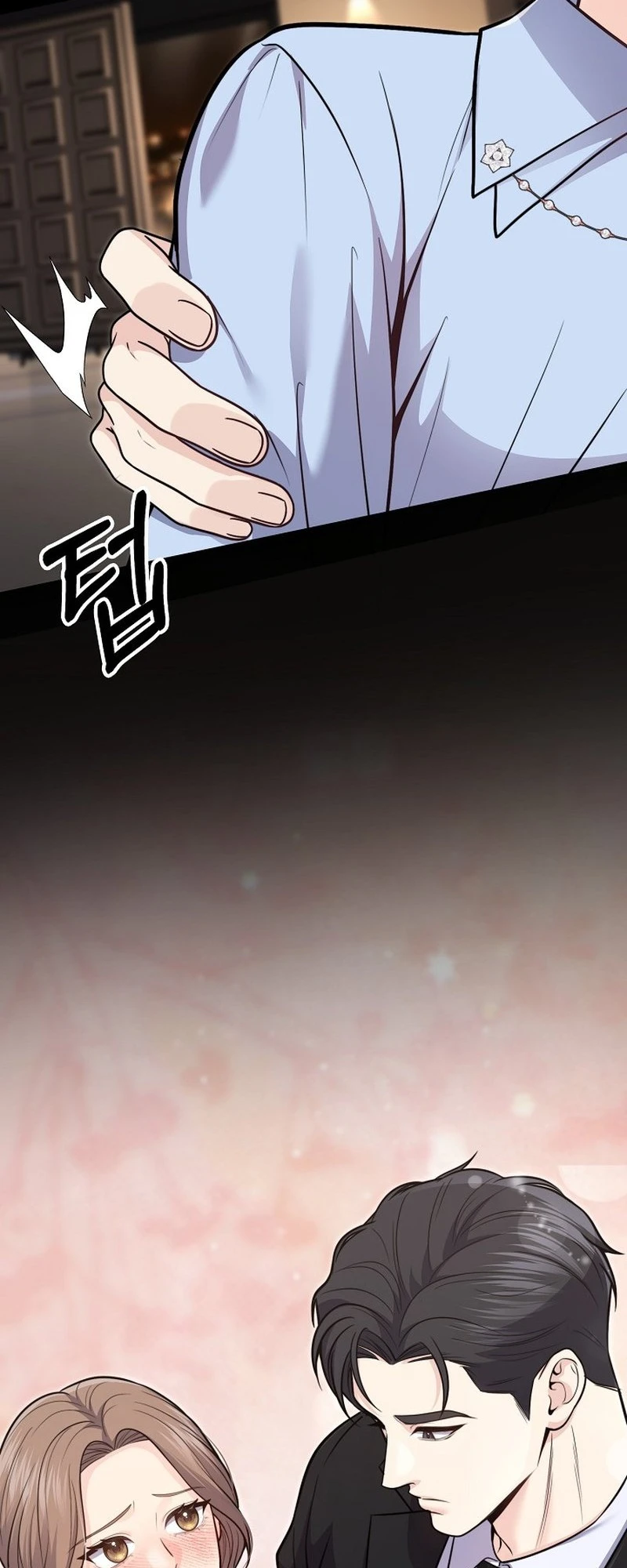 False Pregnancy Chapter 3 page 60 - 