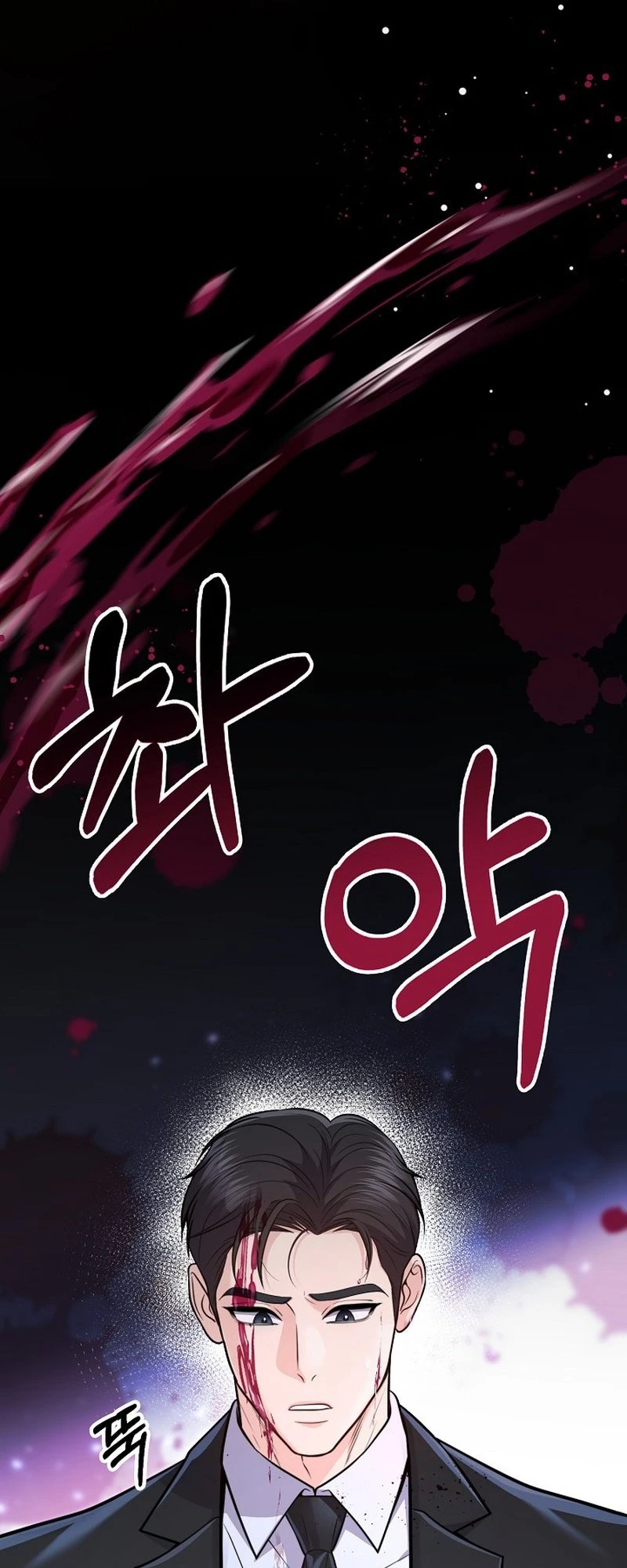 False Pregnancy Chapter 3 page 63 - 