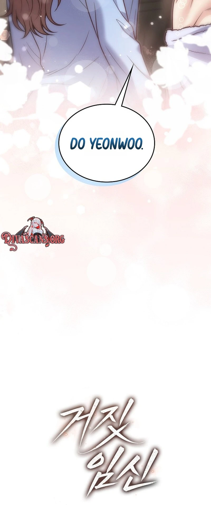 False Pregnancy Chapter 3 page 75 - 