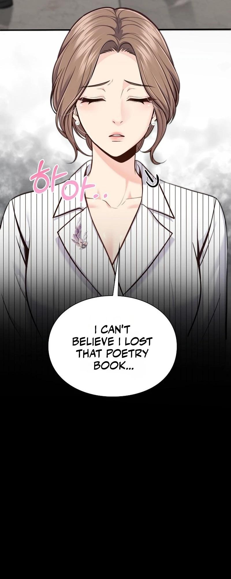 False Pregnancy Chapter 6 page 16 - 