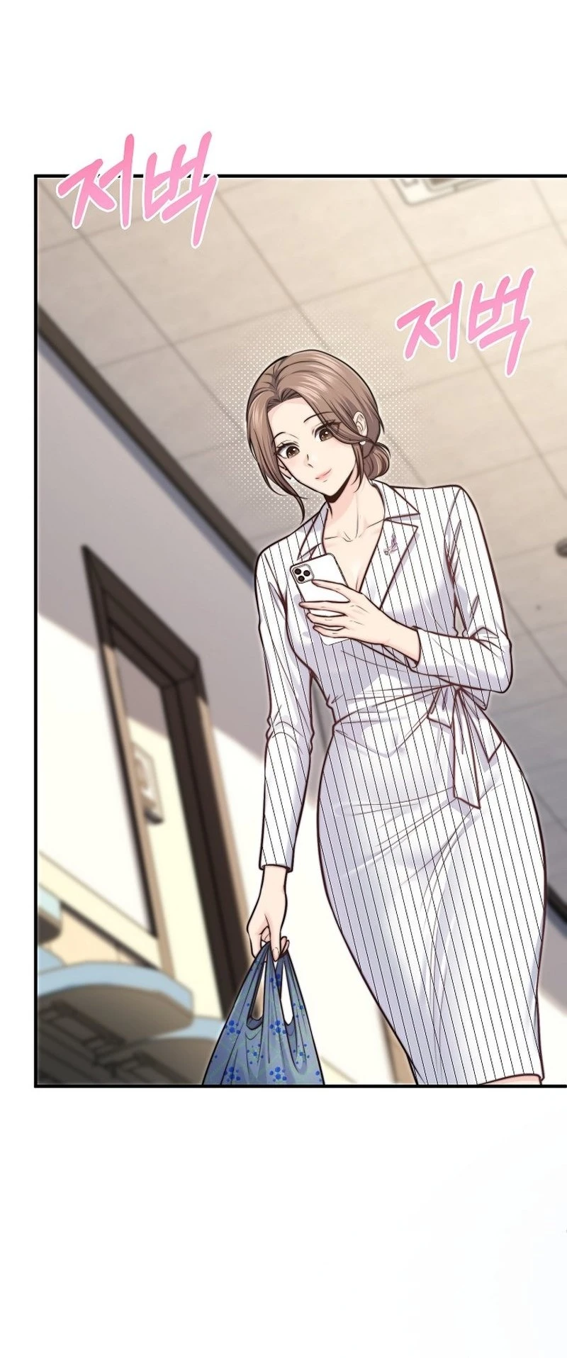 False Pregnancy Chapter 6 page 21 - 