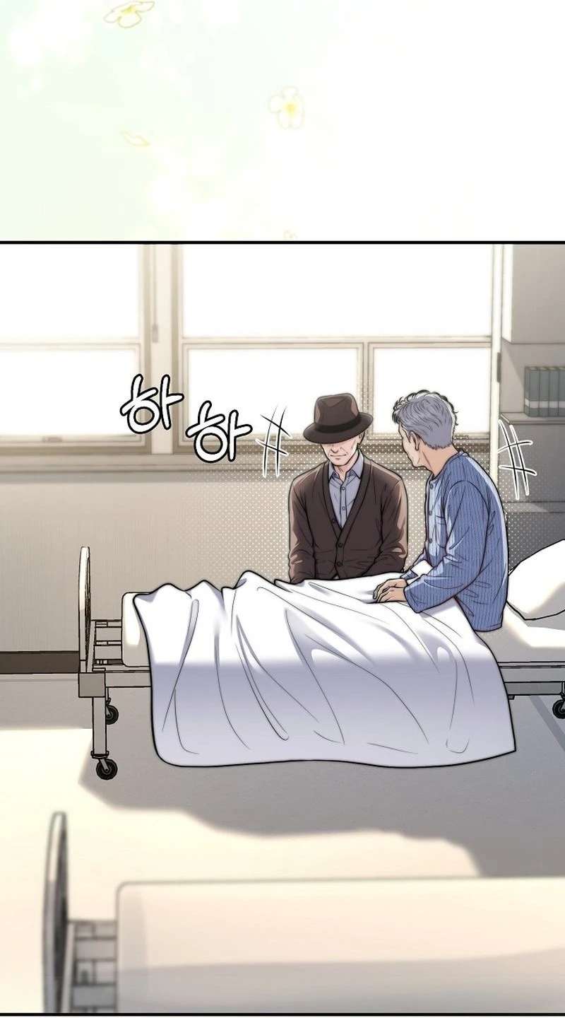 False Pregnancy Chapter 6 page 26 - 