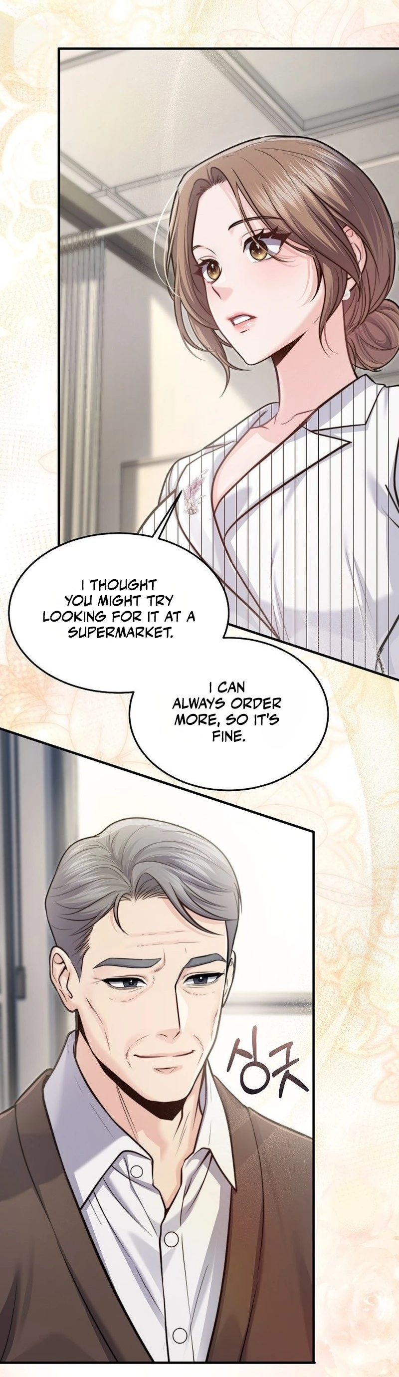 False Pregnancy Chapter 6 page 41 - 