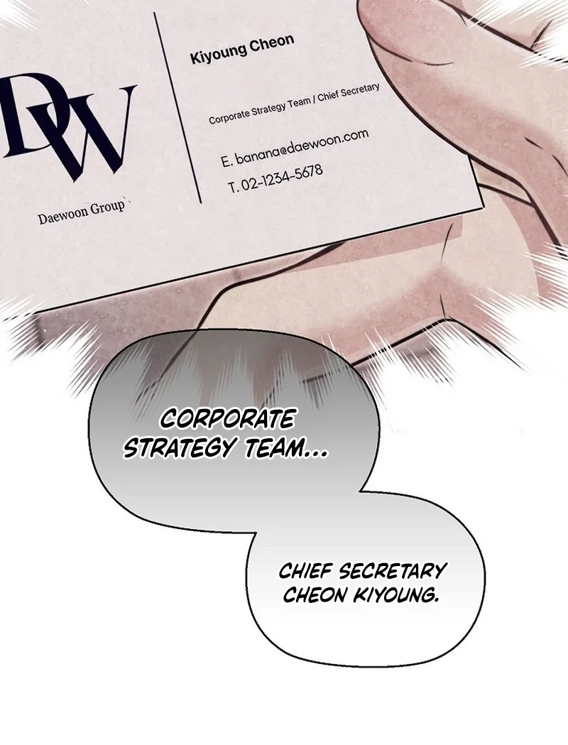 False Pregnancy Chapter 7 page 16 - 