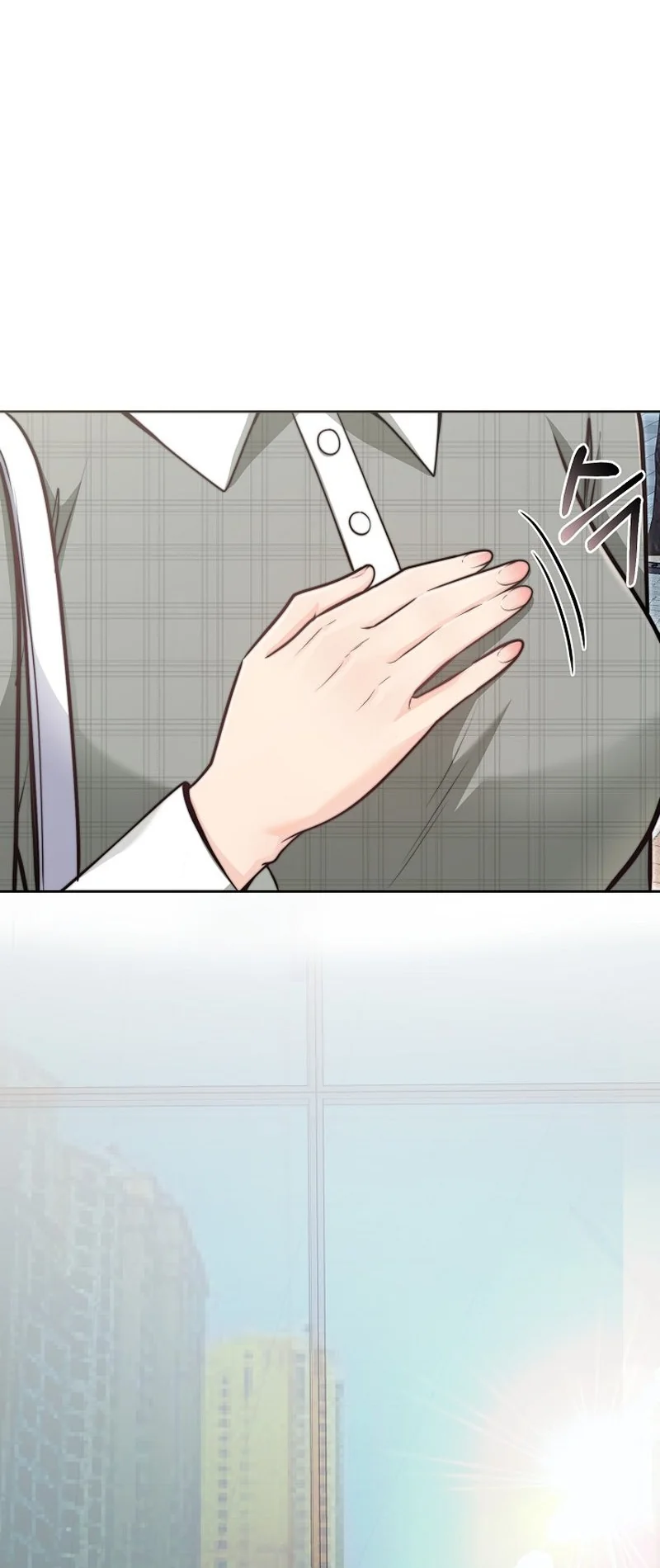 False Pregnancy Chapter 7 page 3 - 