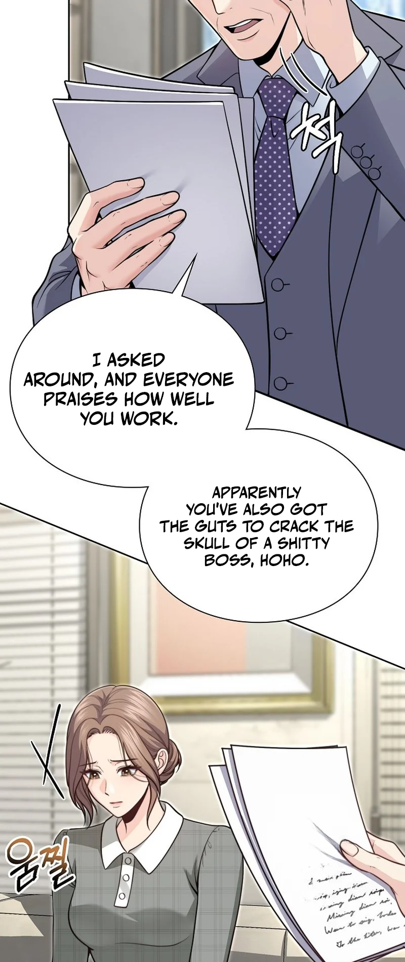 False Pregnancy Chapter 7 page 22 - 