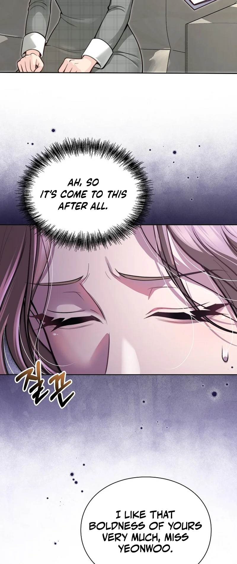 False Pregnancy Chapter 7 page 23 - 