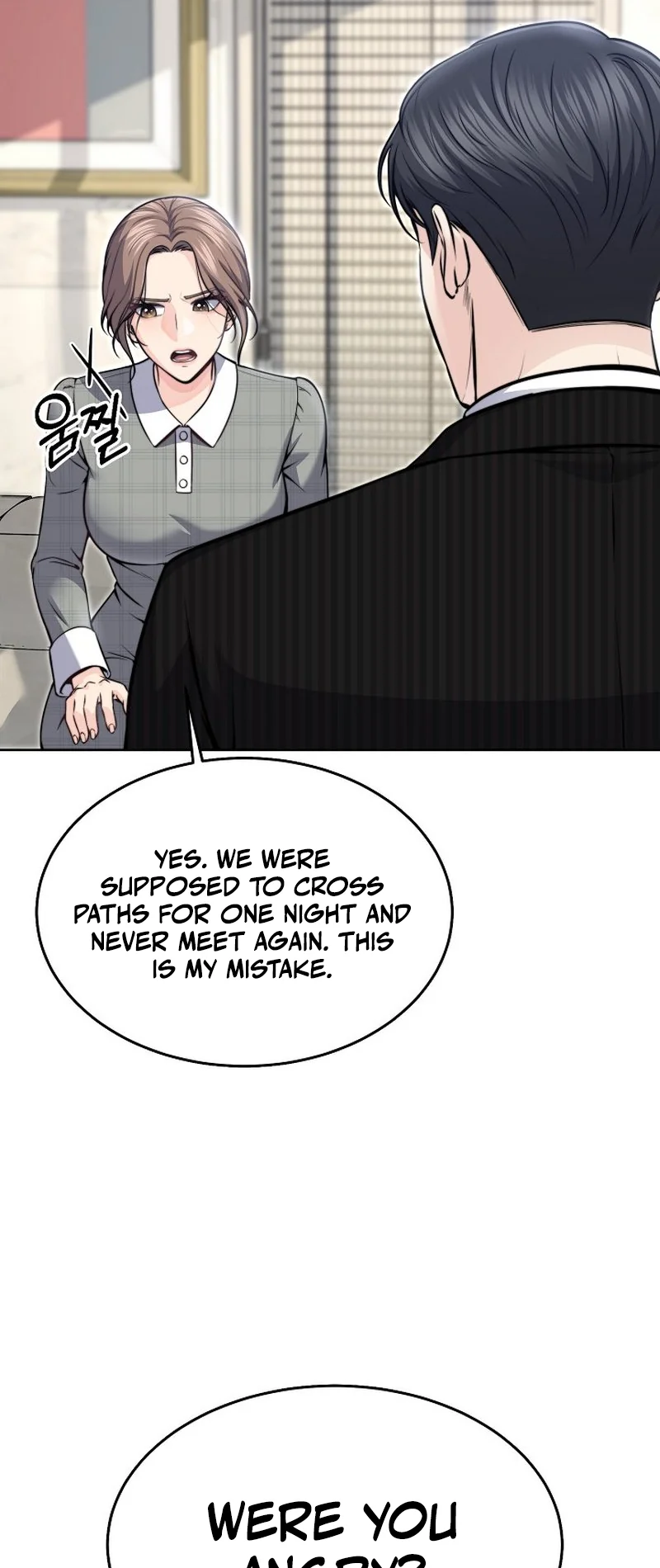 False Pregnancy Chapter 7 page 56 - 