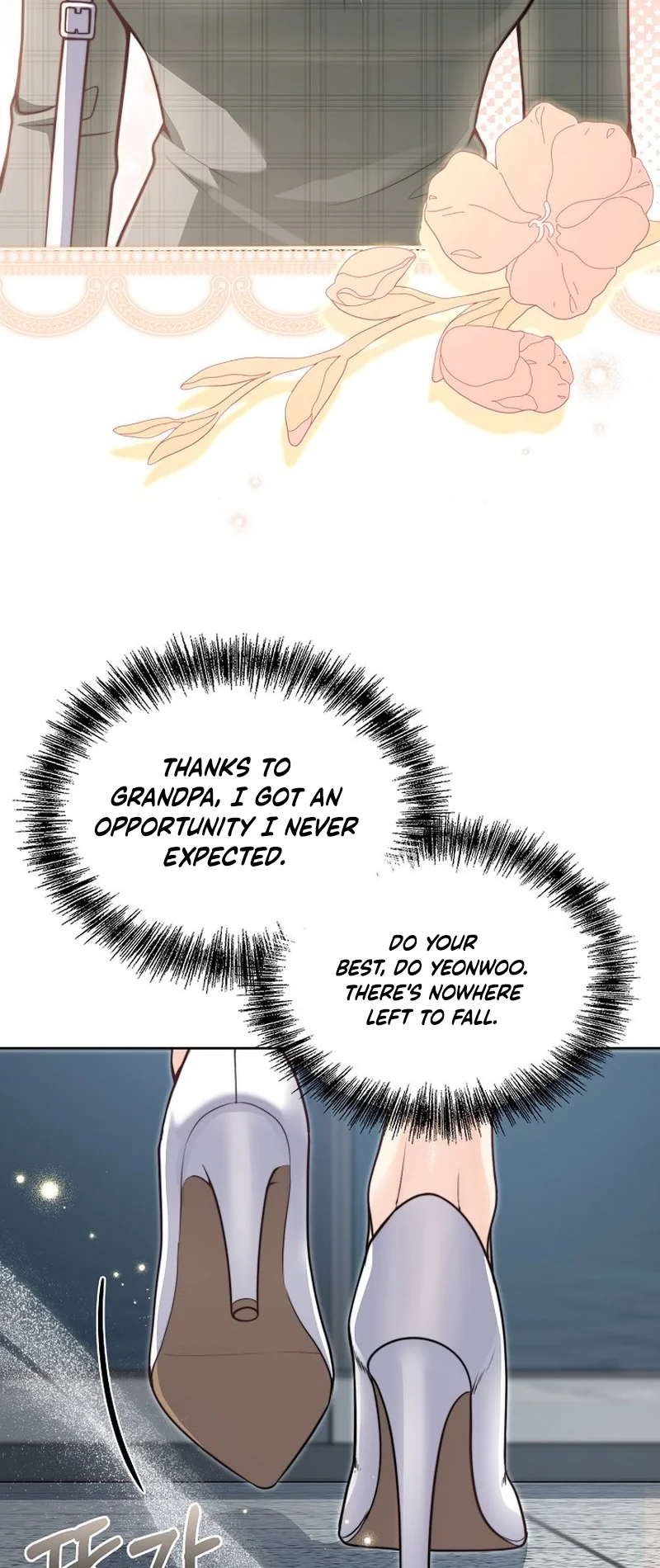 False Pregnancy Chapter 7 page 7 - 