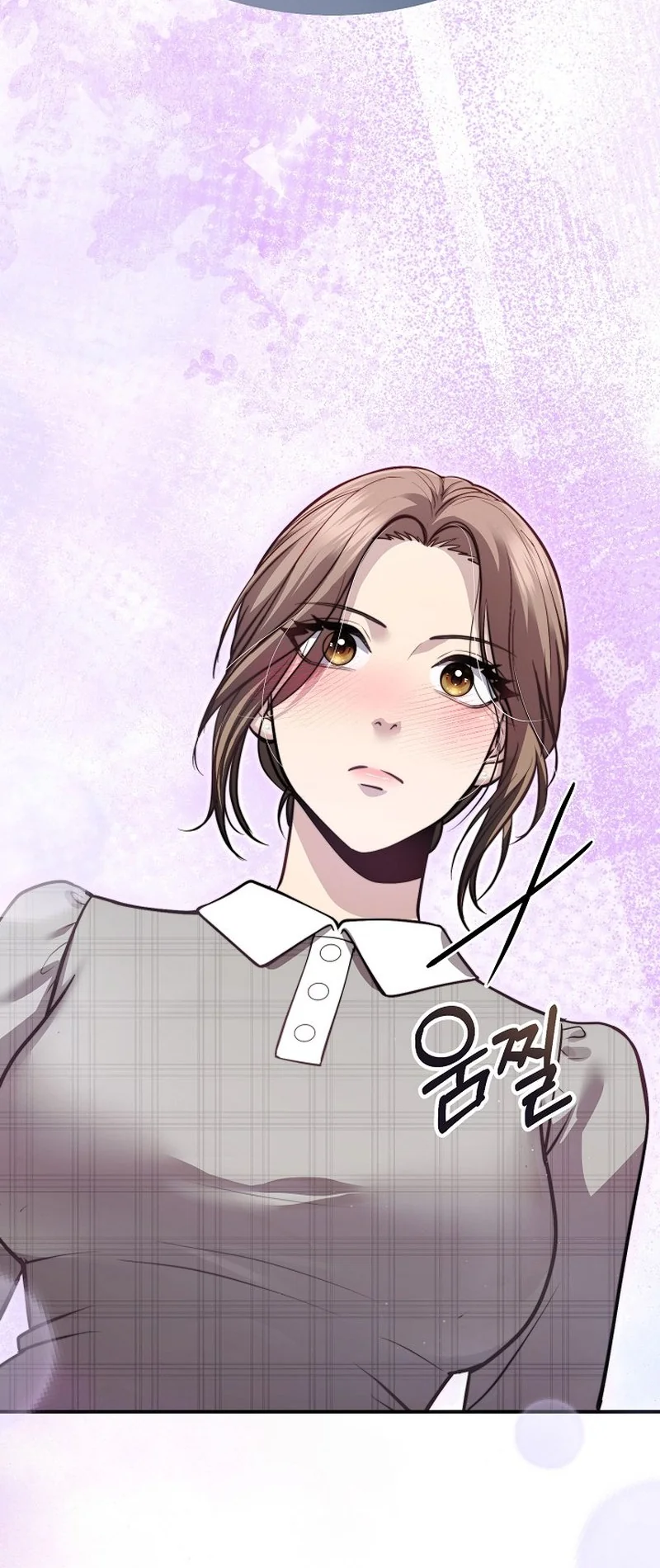 False Pregnancy Chapter 7 page 70 - 