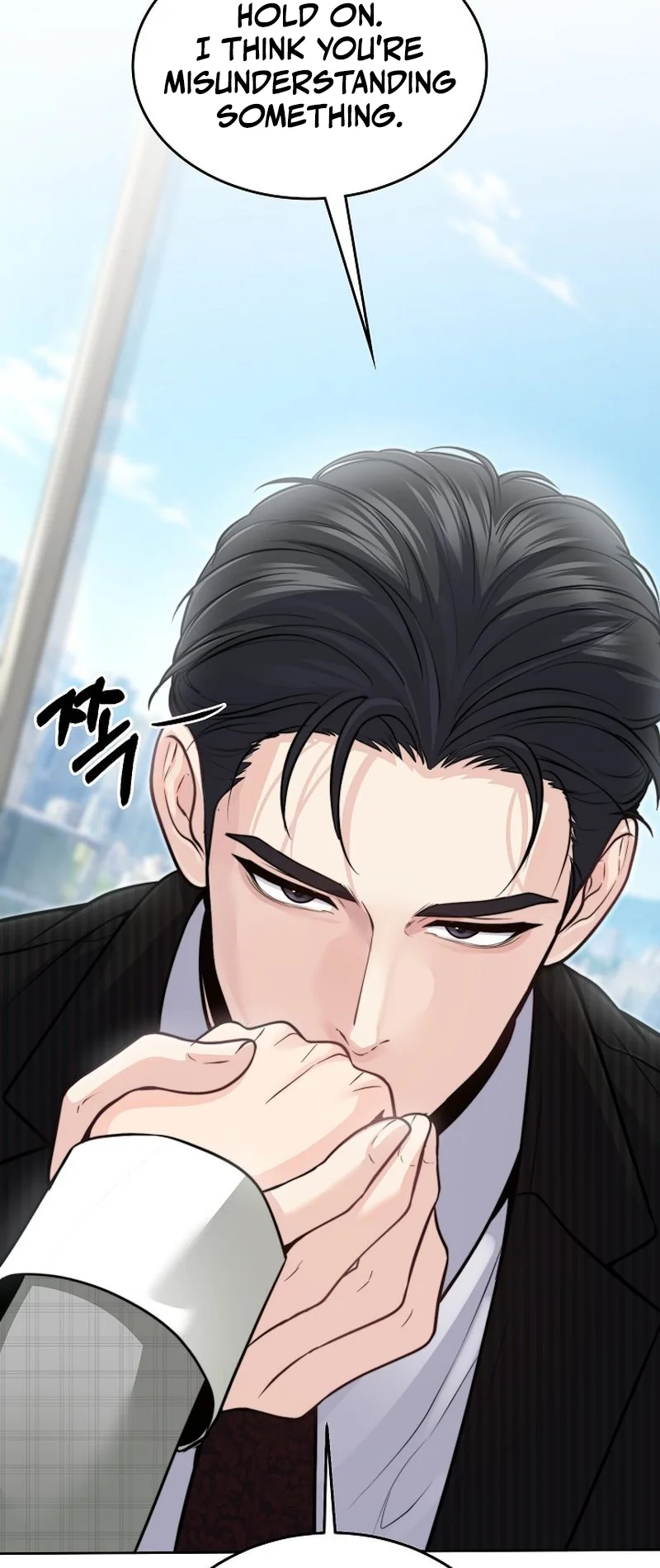 False Pregnancy Chapter 7 page 77 - 