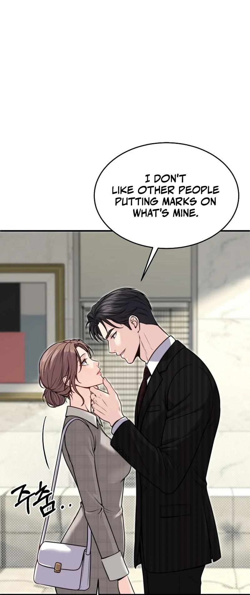 False Pregnancy Chapter 7 page 82 - 
