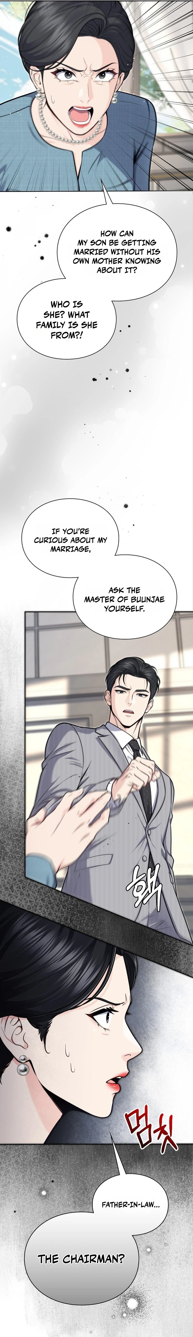 False Pregnancy Chapter 8 page 13 - 