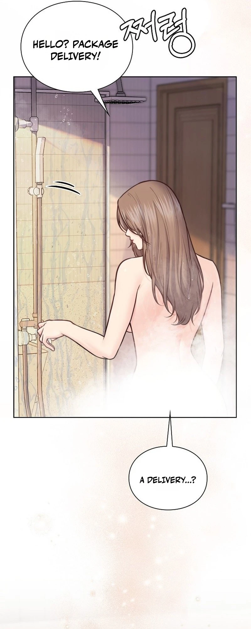 False Pregnancy Chapter 8 page 26 - 
