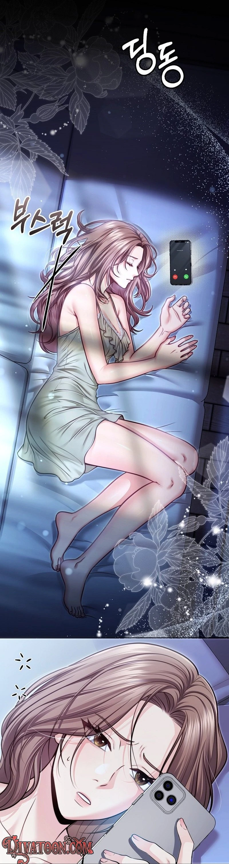 False Pregnancy Chapter 8 page 47 - 