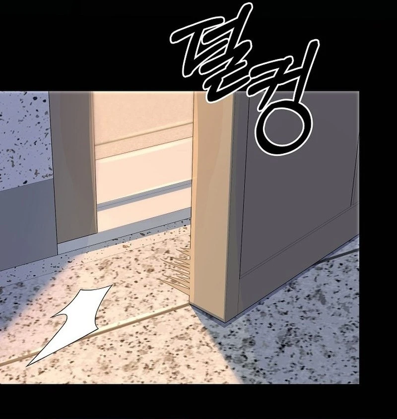 False Pregnancy Chapter 8 page 51 - 