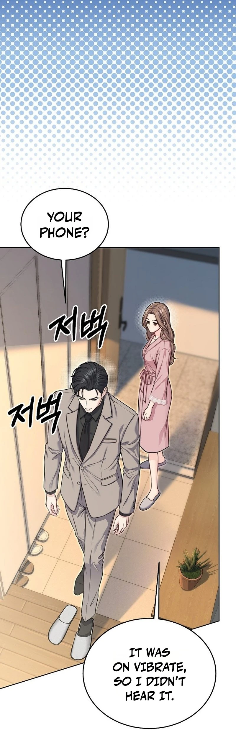 False Pregnancy Chapter 8 page 54 - 