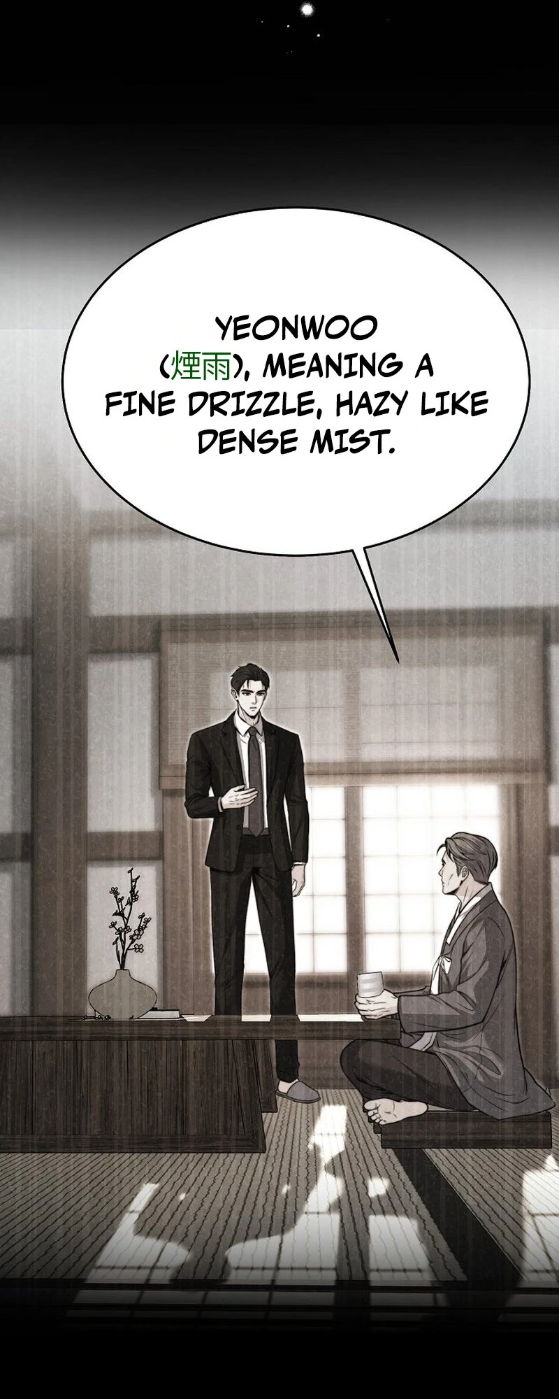 False Pregnancy Chapter 8 page 65 - 