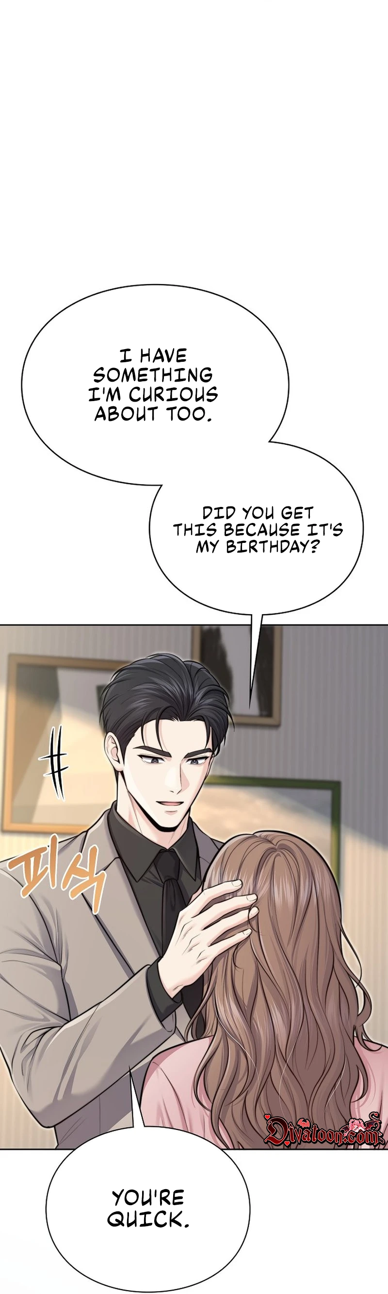 False Pregnancy Chapter 9 page 11 - 